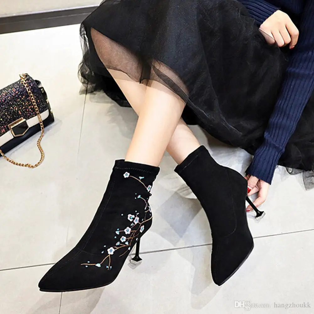 Botines con tacón Botines con tacón