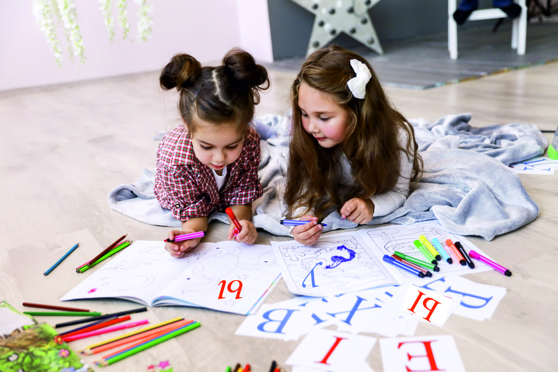 actividades pedagógicas para ninos de pintar y colorear